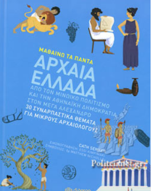 Μη διαθέσιμο εξώφυλλο